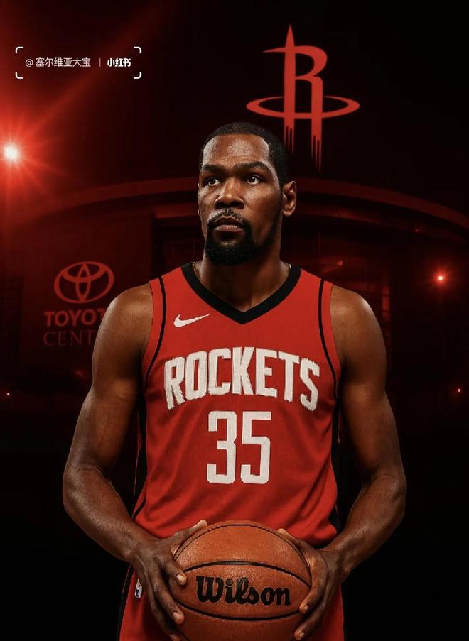 在现代篮球 在现代篮球