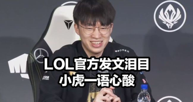 山东泰山不 山东泰山不