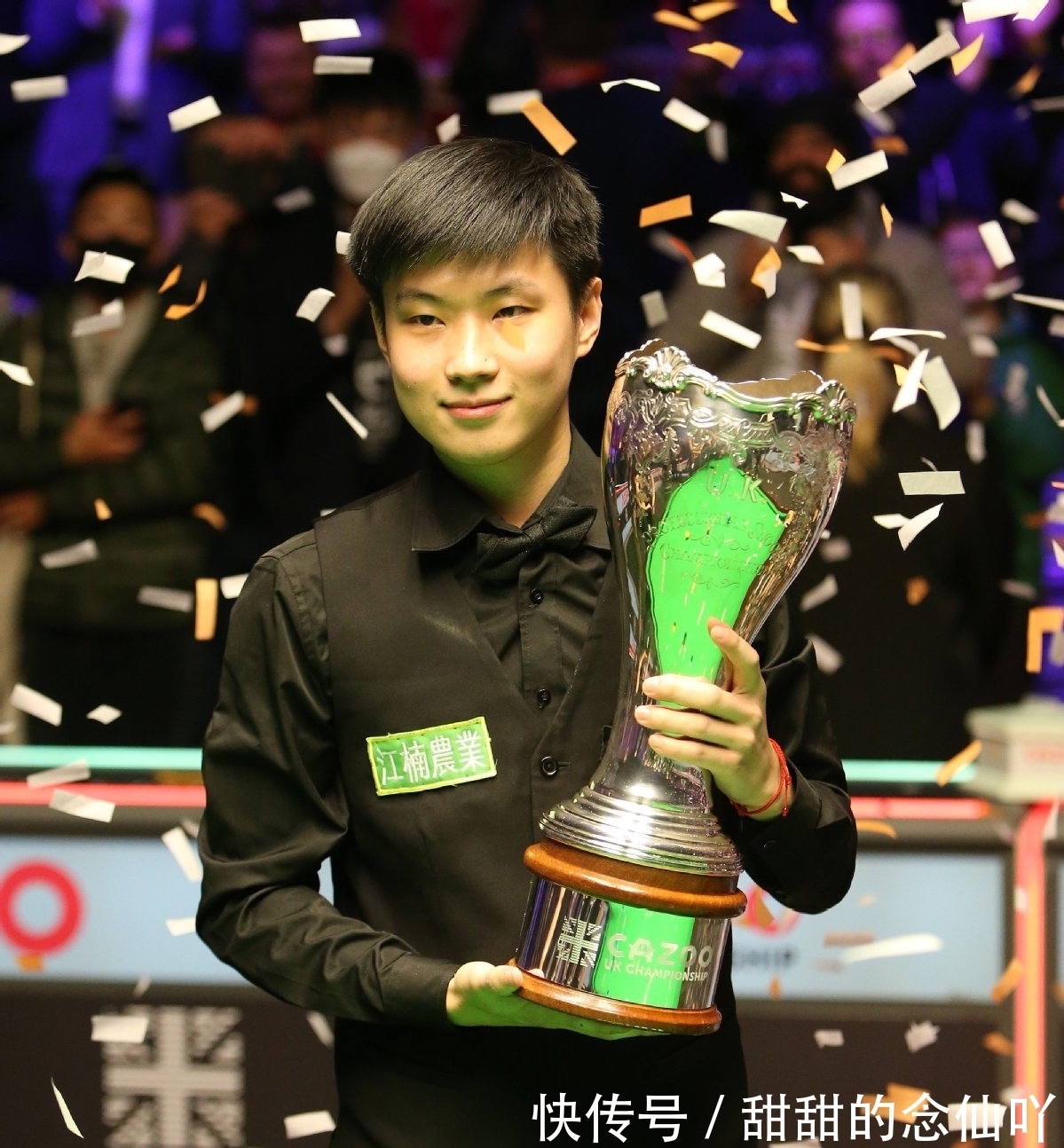 竞彩高手5 竞彩高手5