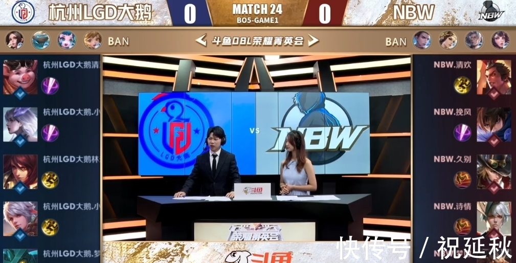 中取得优异 中取得优异