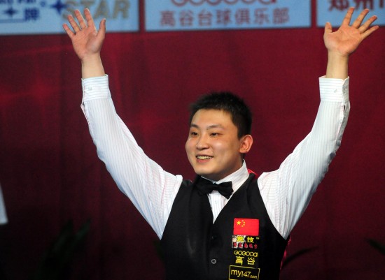 从让祖巴茨 从让祖巴茨