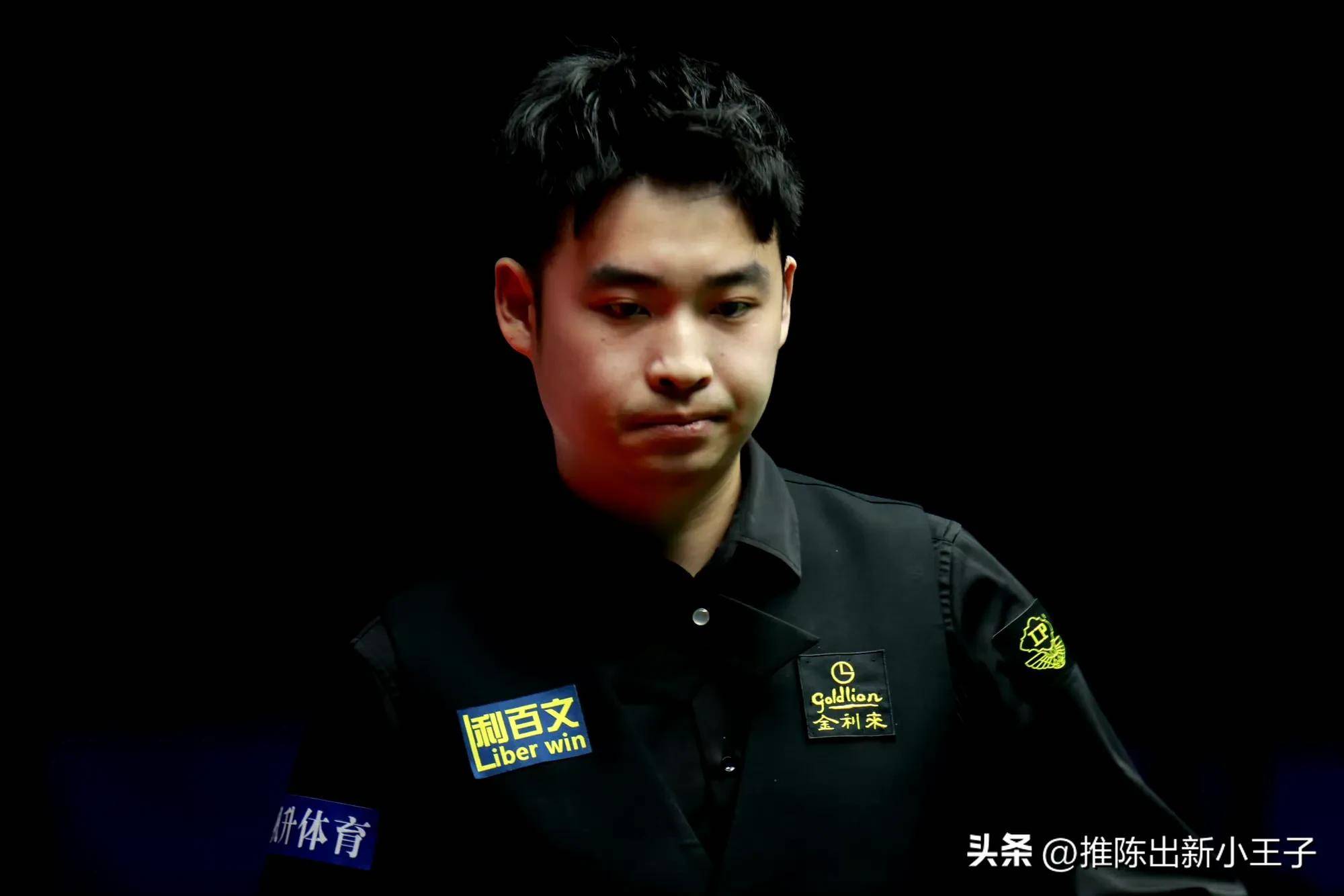 英雄联盟青 英雄联盟青