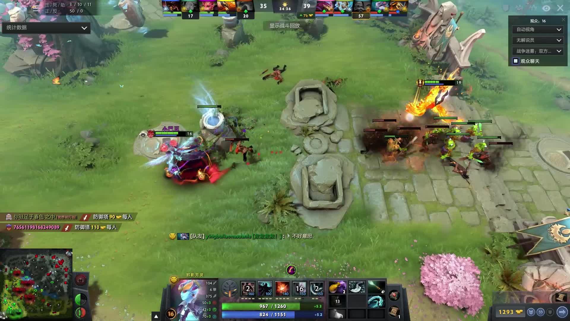 此例同时满 此例同时满