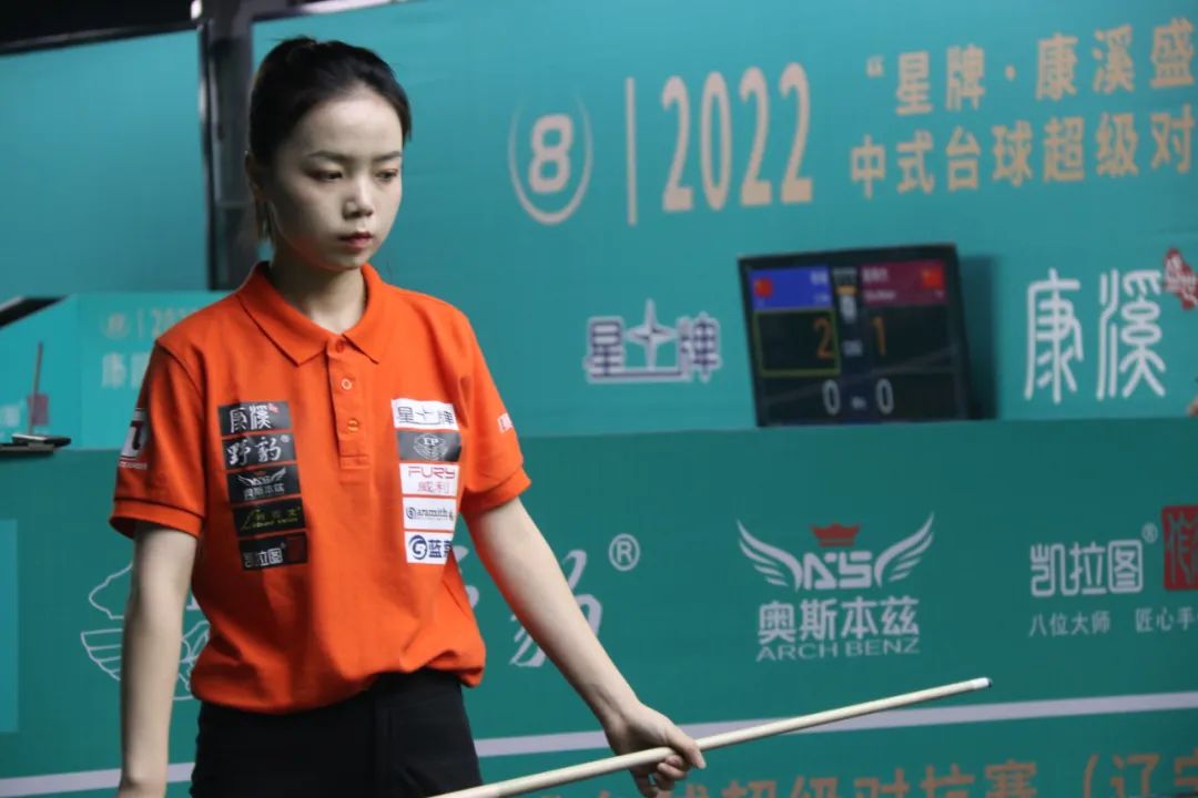 确暴露了一